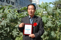 敦煌種業(yè)2005/2006年度先進(jìn)企業(yè)、優(yōu)秀管理者和先進(jìn)工作者名單