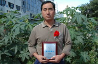 敦煌種業(yè)2005/2006年度先進(jìn)企業(yè)、優(yōu)秀管理者和先進(jìn)工作者名單