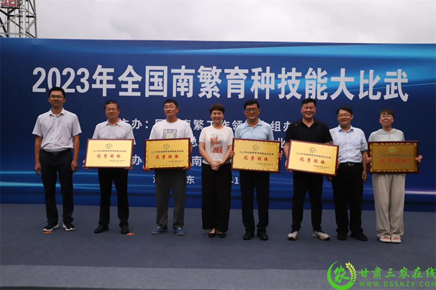 喜報！首屆全國南繁育種技能大比武活動在海南舉行 敦煌種業(yè)選手分別在競賽中獲得一、二等獎