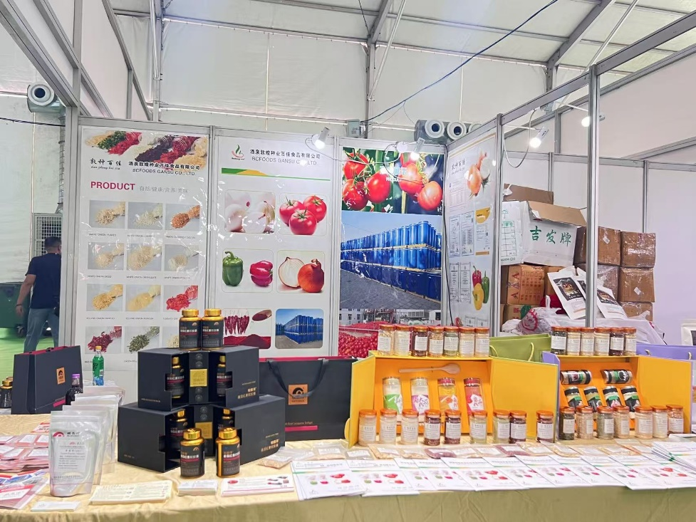 敦煌種業(yè)食品系列產品“圈粉”蘭洽會！番茄產業(yè)鏈“鮮”亮出圈