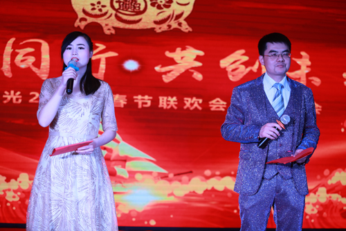 大禹漢光2018年“同心同行，共創(chuàng)未來”主題年會圓滿成功